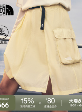 北面UE设计师款女短裤防泼水运动舒适户外夏款TheNorthFace|8CM9