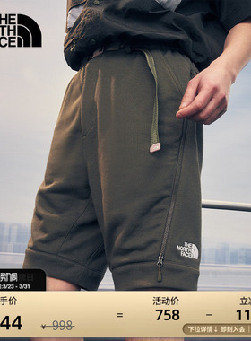 北面UE设计师款男短裤宽松运动户外透气夏款TheNorthFace|8CKT