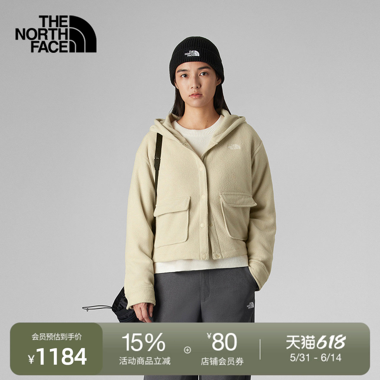 北面UE设计师款抓绒上衣女休闲舒适保暖户外TheNorthFace|8E2C