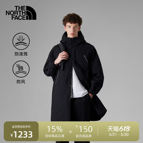 北面UE男士中长款防泼水防风外套