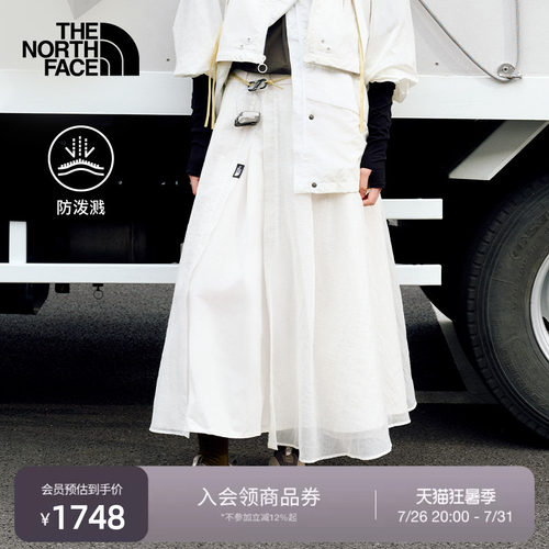 北面UE女二合一双层防泼水半身裙