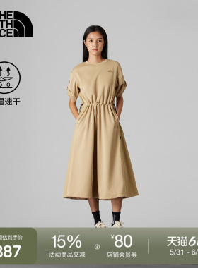 北面UE女速干短袖连衣裙长款城市户外春夏款TheNorthFace|8CJA