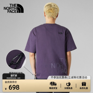 TheNorthFace T恤男纯棉简约舒适户外新款 8F4N 短袖 北面UE设计师款