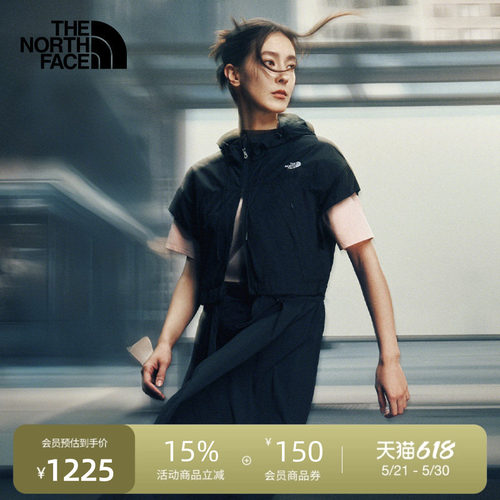 北面UE设计师款女可拆卸马甲半裙