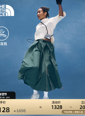 北面UE女半身裙花苞长裙防泼水城市休闲新款TheNorthFace|8DHK