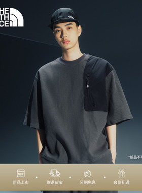 北面UE设计师款男士短袖T恤华夫格舒适户外新款TheNorthFace|8F6E