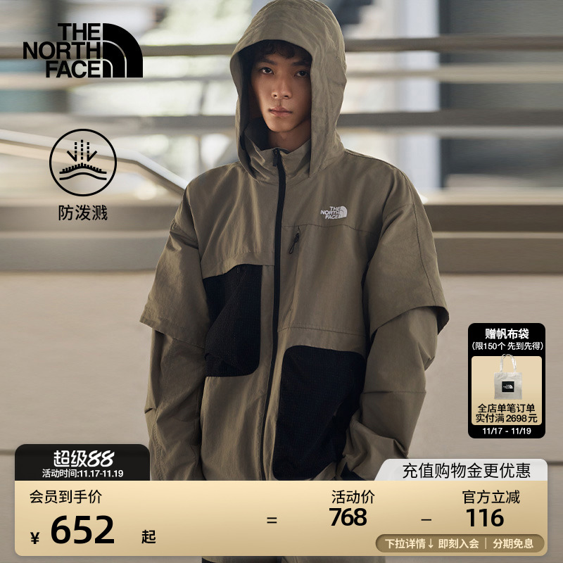 北面UE男士多口袋防泼水外套短裤