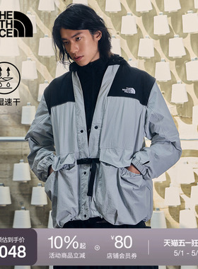 北面UE男可拆卸两穿长袖衬衫马甲速干衣户外TheNorthFace|8CJQ
