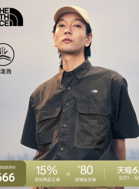 北面UE设计师款男短袖衬衫防泼水休闲户外夏款TheNorthFace|8CKR