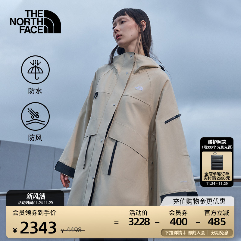 北面UE女士斗篷款硬壳冲锋衣