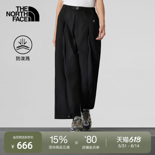 北面UE设计师款女防泼水休闲长裤
