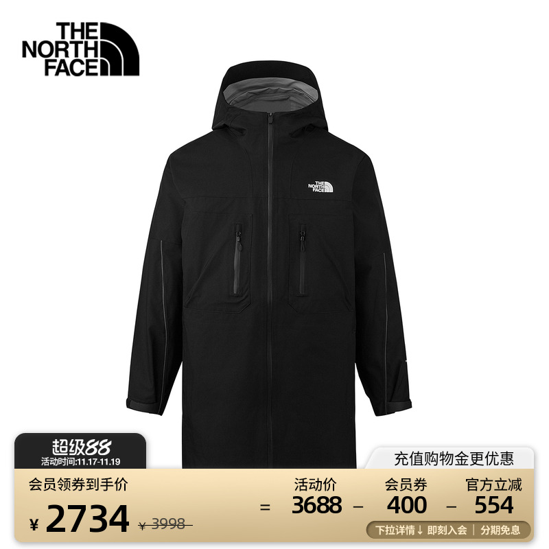 北面UE男冲锋衣硬壳外套