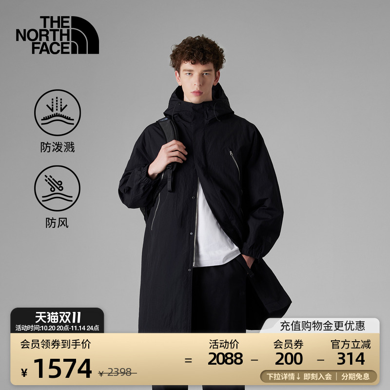 北面UE男士中长款防泼水防风外套