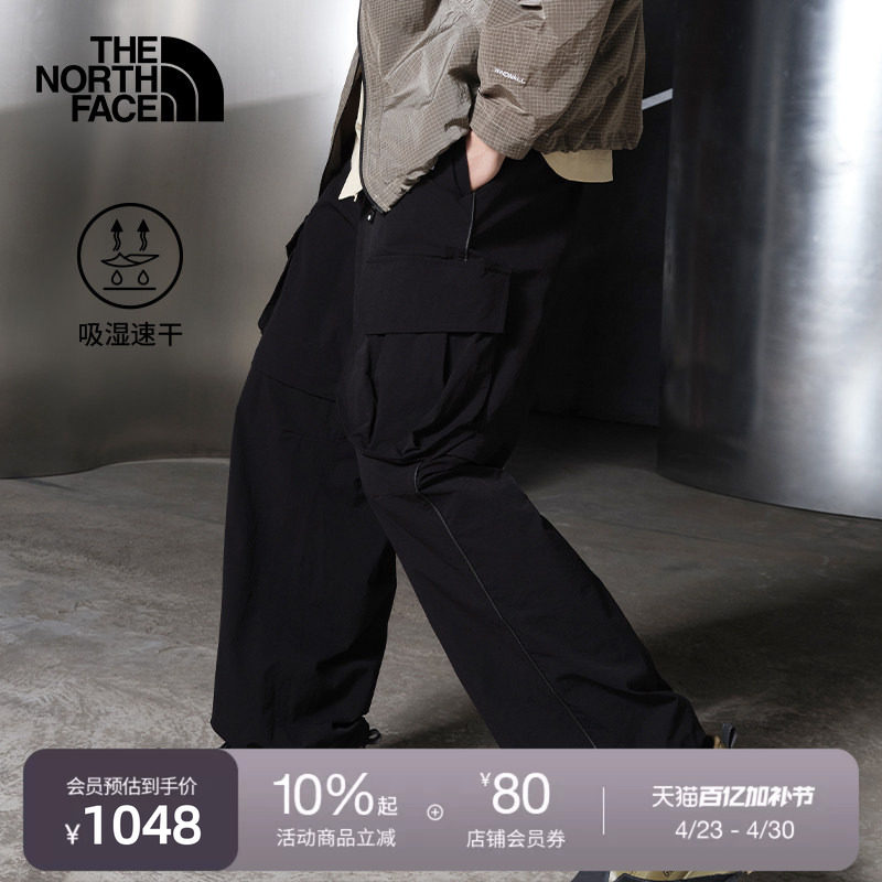 【李昀锐同款】北面UE男速干裤休闲长裤可拆卸TheNorthFace|8CKE