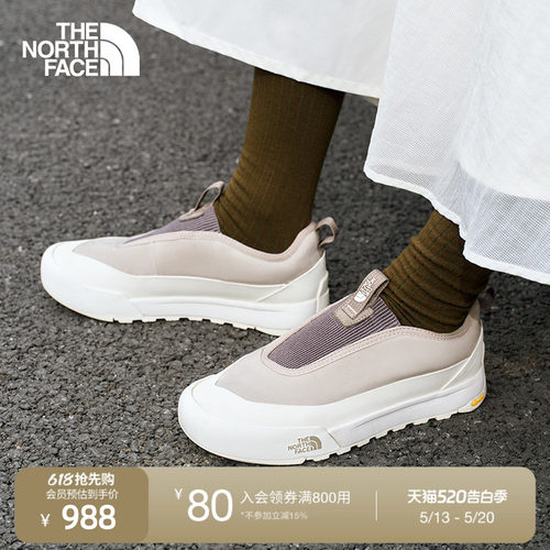 北面Clyffe男女机能运动鞋