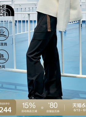 北面UE设计师款女长裤喇叭裤型防风防泼水新款TheNorthFace|8E77