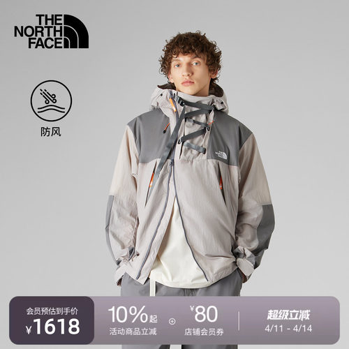 北面UE设计师款男防风夹克外套