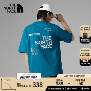 TheNorthFace北面UE男全棉重磅印花logo短袖 T恤户外7WFJ