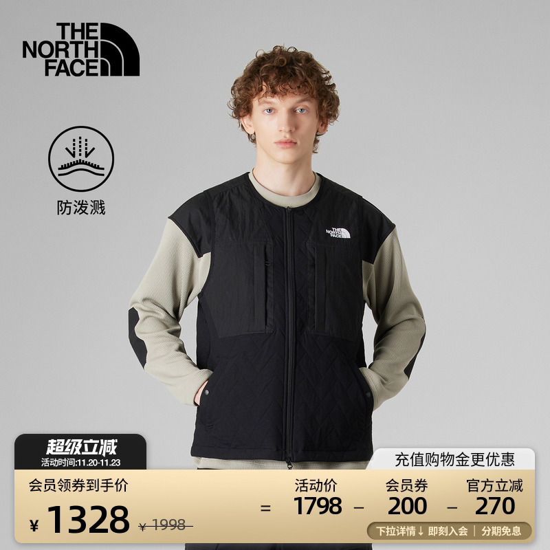 北面UE男防泼水夹棉马甲
