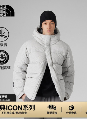 北面UE羽绒服男款刺绣LOGO户外保暖防泼水鹅绒TheNorthFace|8BNK