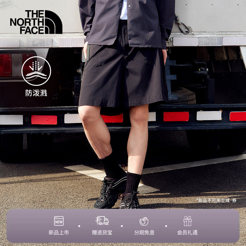 北面UE设计师款短裤男机能休闲防泼水户外新款TheNorthFace|8FCW