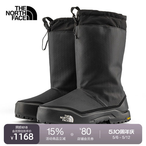 北面BaseCamp男女高帮保暖鞋