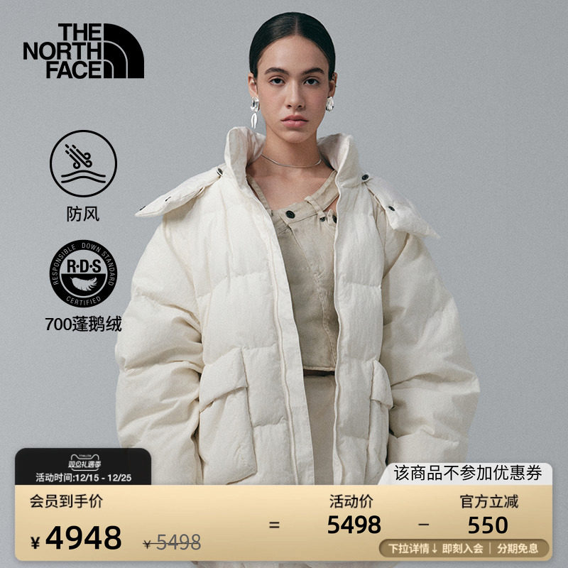 北面UE防风可拆卸鹅绒羽绒服