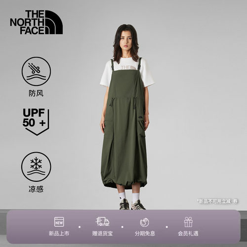 北面UE设计师款女防晒凉感连衣裙
