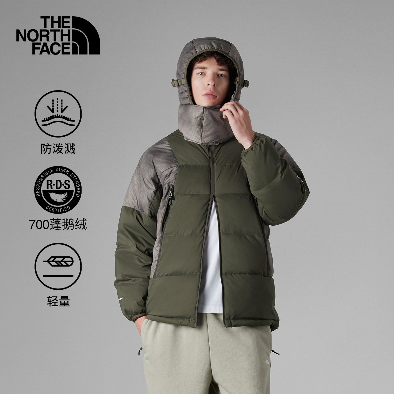 北面UE男轻量防泼水鹅绒服