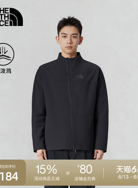 北面UE设计师款马年开衫外套男舒适防泼水户外TheNorthFace|8E67