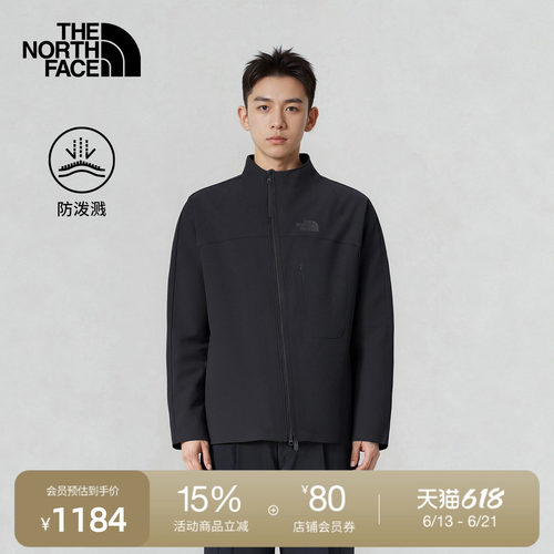 北面UE设计师款男防泼水开衫外套