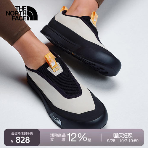 北面Clyffe男女机能运动鞋