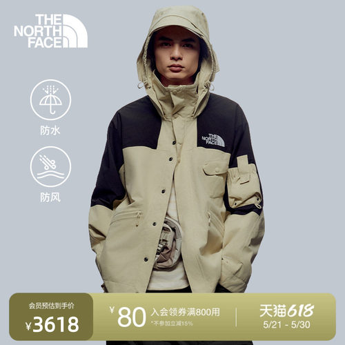 北面UE设计师款男硬壳冲锋衣外套