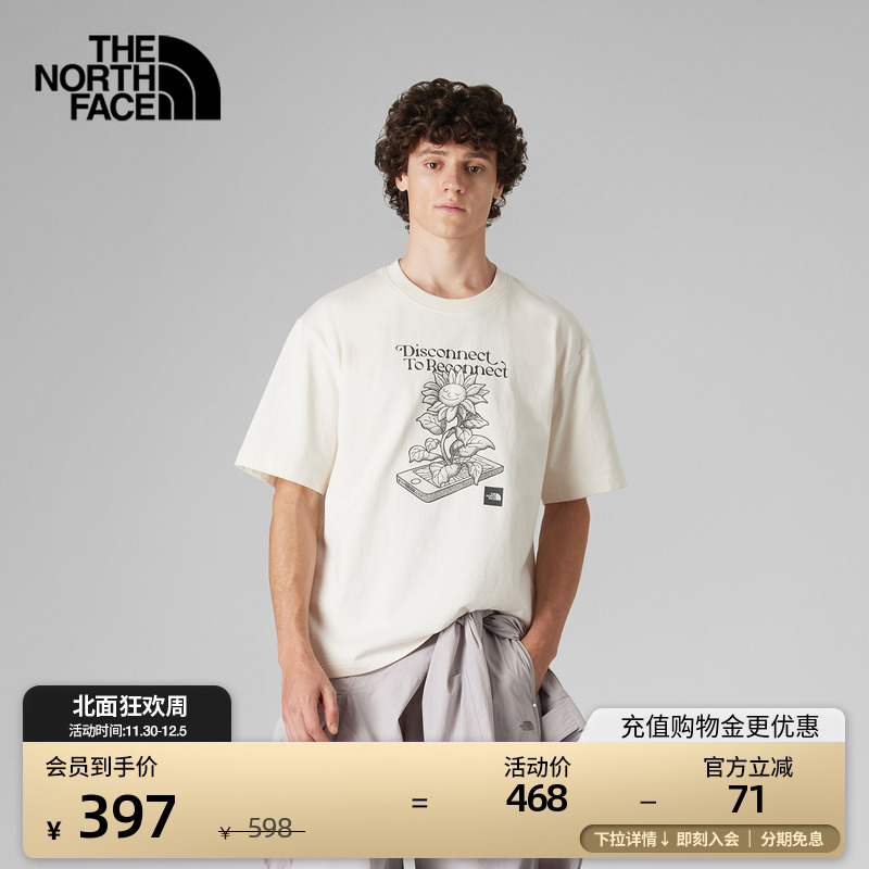 北面UE男女印花透气短袖T恤