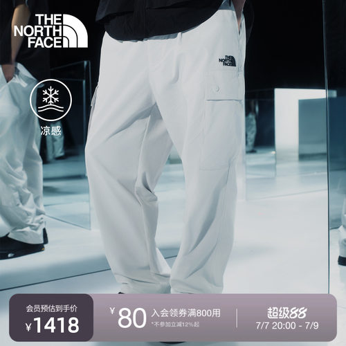 北面UE设计师款男凉感休闲长裤