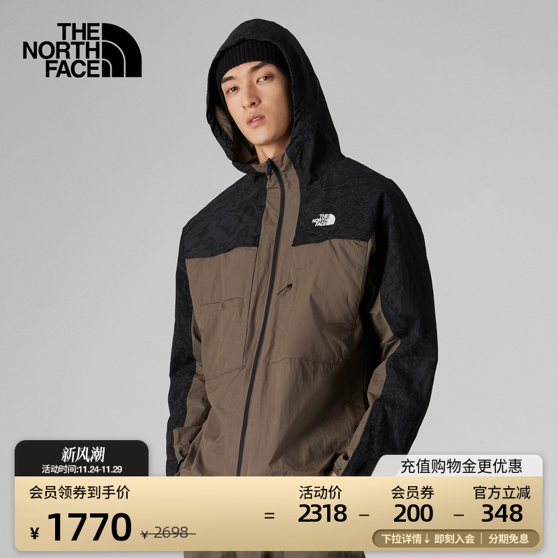 北面UE男防风蜡感面料连帽夹克