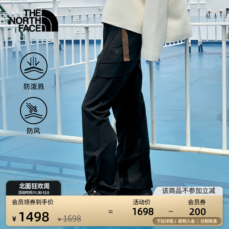 北面UE设计师款女防风防泼水长裤