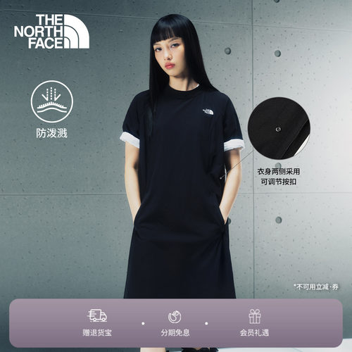 北面UE设计师款女防泼水连衣裙