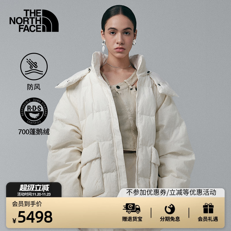 北面UE男款防风可拆卸鹅绒羽绒服