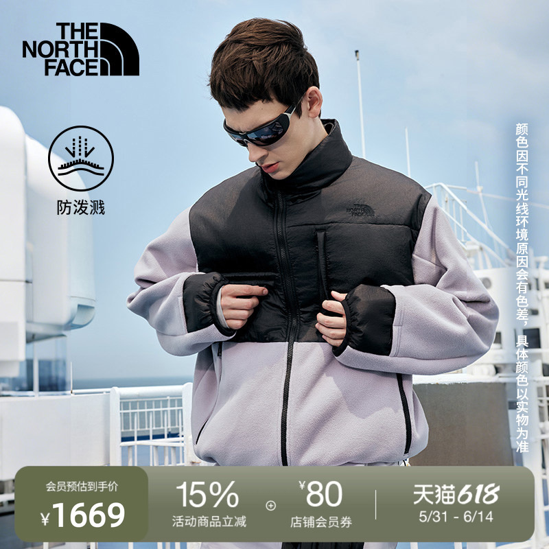 北面UE设计师款男抓绒外套防泼水保暖户外秋款TheNorthFace|8GMW