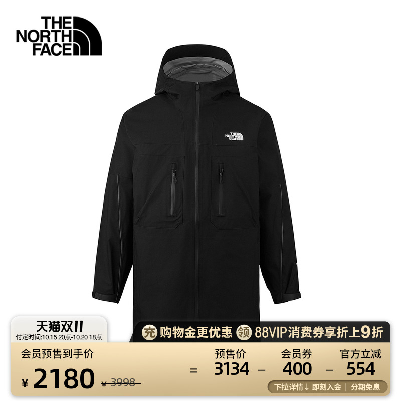 北面UE男冲锋衣硬壳外套