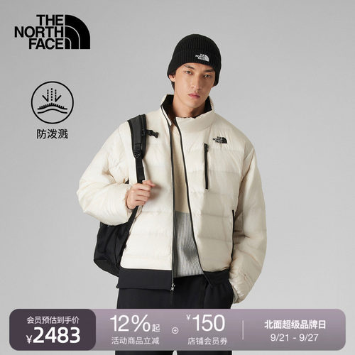 北面UE防泼水保暖鹅绒服