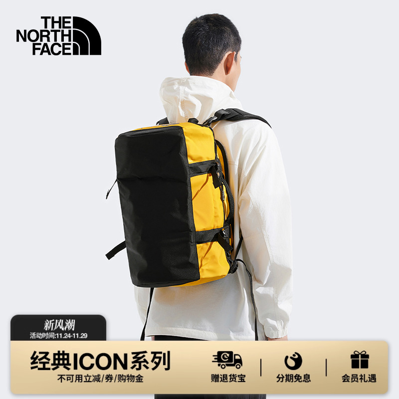 北面男女同款BaseCamp31L驮包