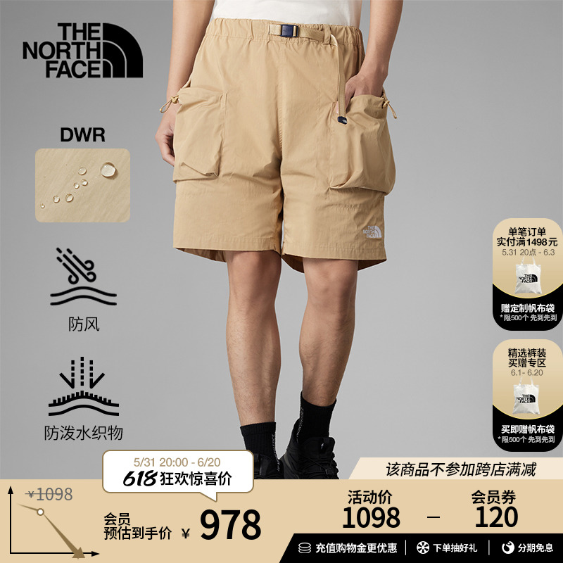 TheNorthFace北面UE先锋设计男防风防泼水休闲短裤24夏新款885Q 户外/登山/野营/旅行用品 户外休闲裤 原图主图