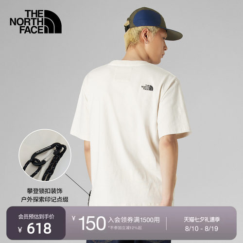 北面UE设计师款男纯棉短袖T恤