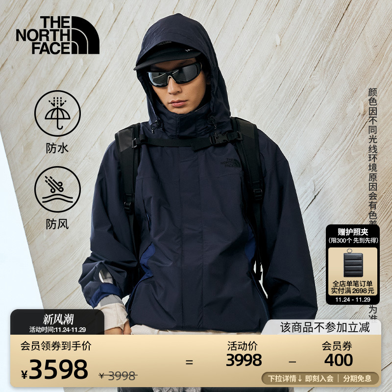 北面UE设计师款男冲锋衣硬壳外套
