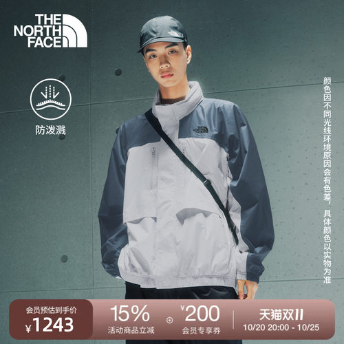 北面UE设计师款男夹克外套防泼水