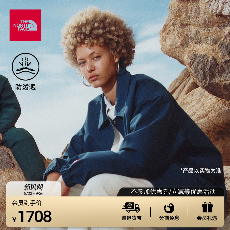 北面RedBox中性款防泼水夹克