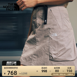 TheNorthFace 8CM6 女A字短裙机能休闲户外夏款 北面UE设计师款