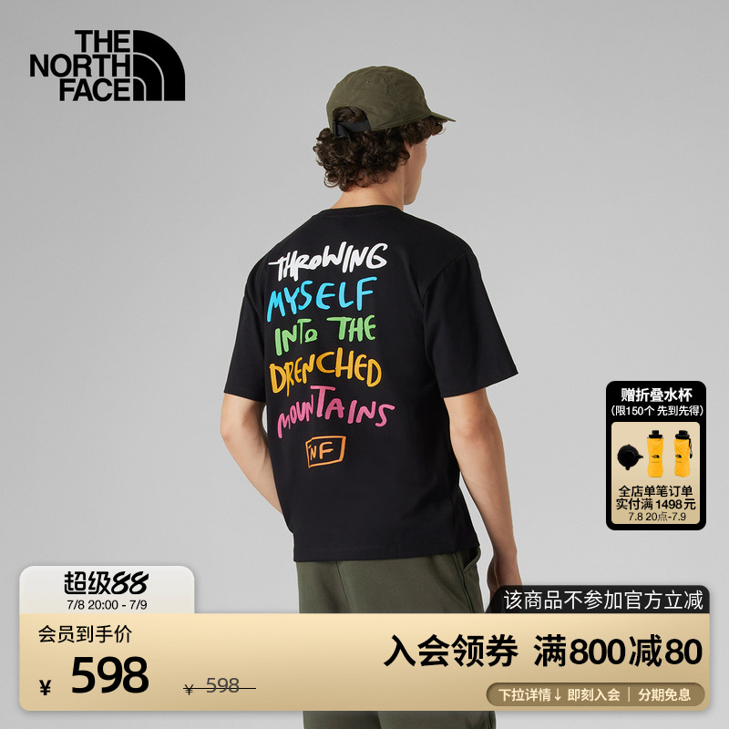北面UE设计师款男休闲短袖T恤